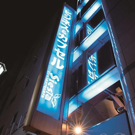 Hotel Siesta 東京都 エクステリア 写真
